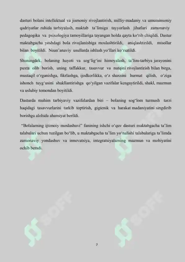 Product slide 7