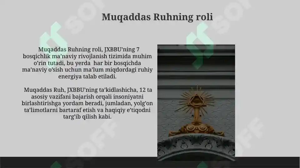 Product slide 7