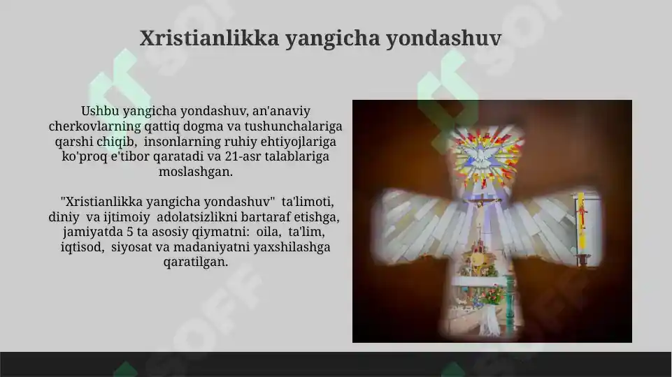 Product slide 8
