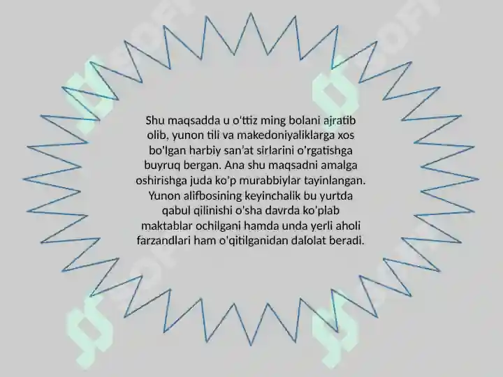 Product slide 8