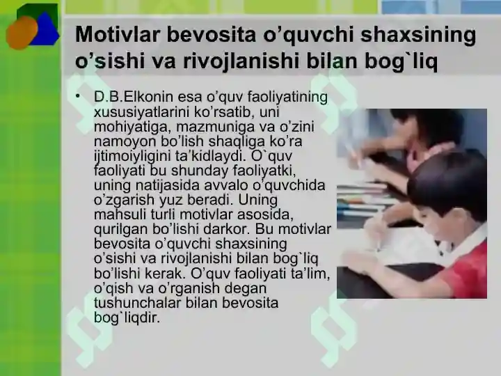 Product slide 5