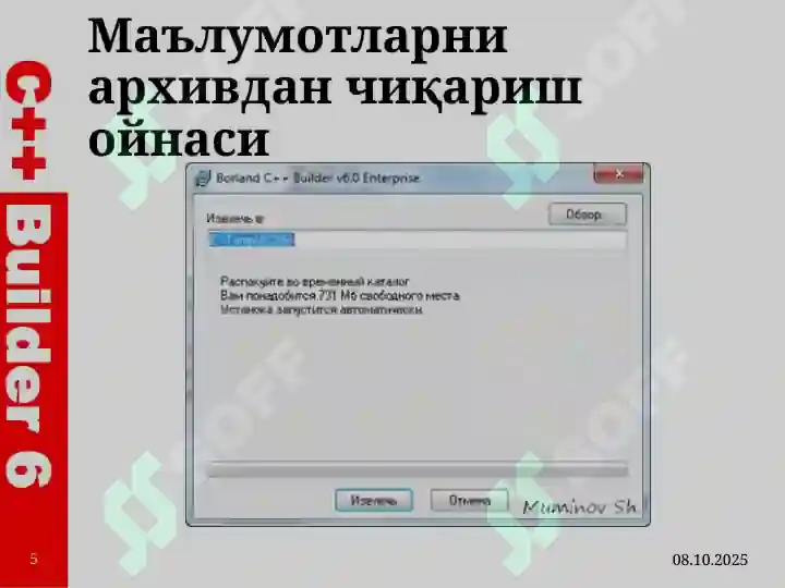 Product slide 5