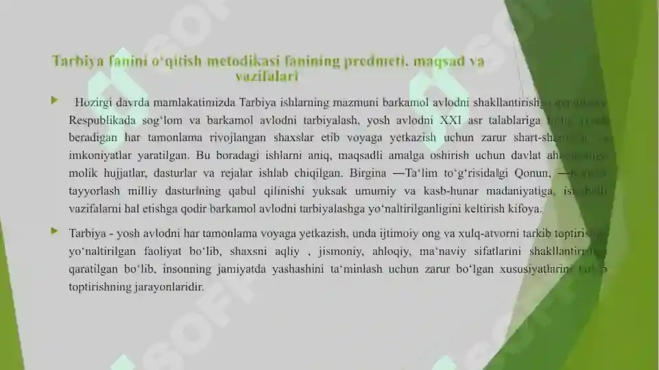 Product slide 7