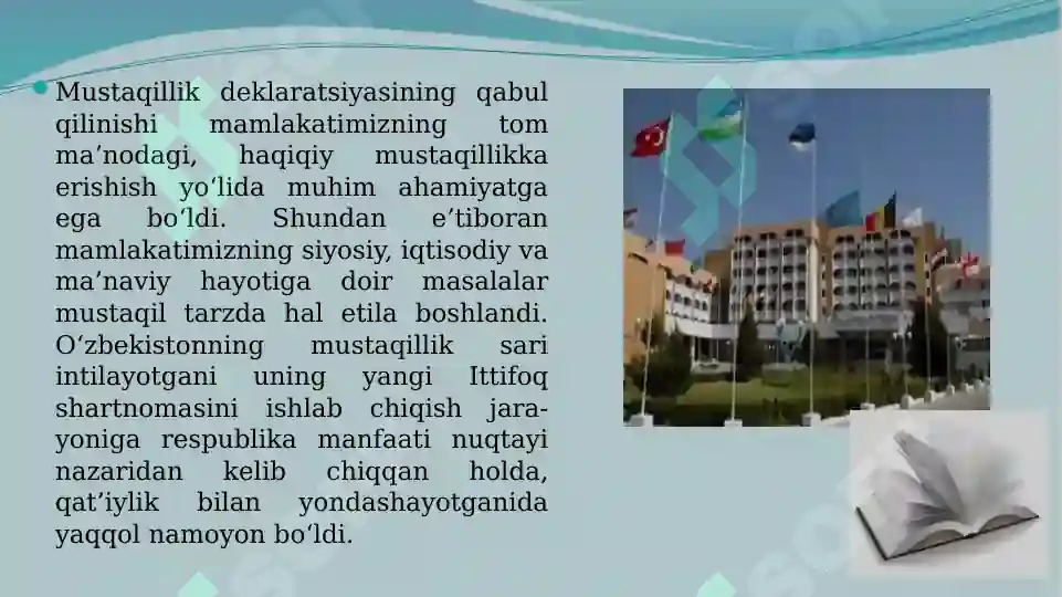 Product slide 7