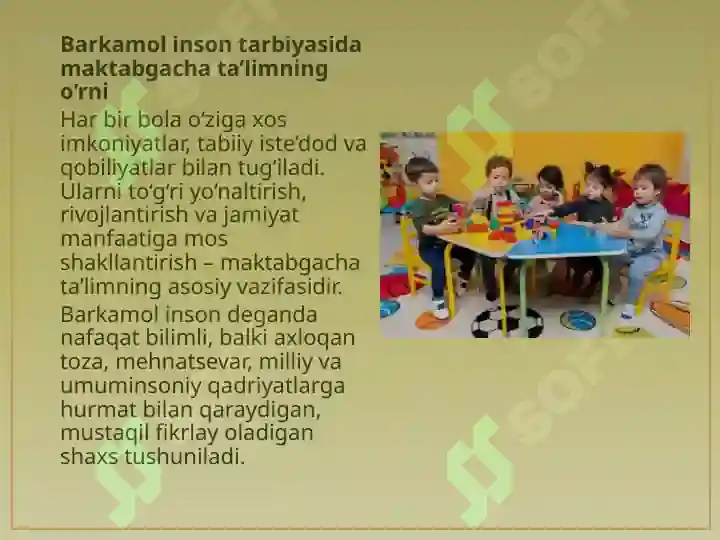 Product slide 7