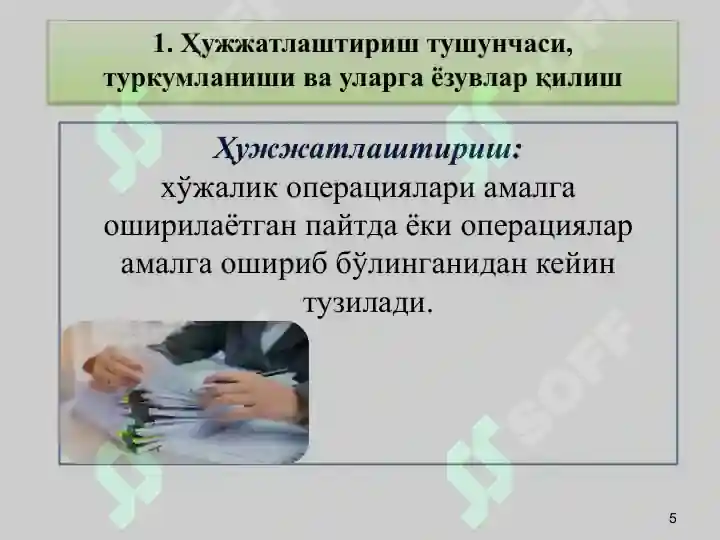 Product slide 5