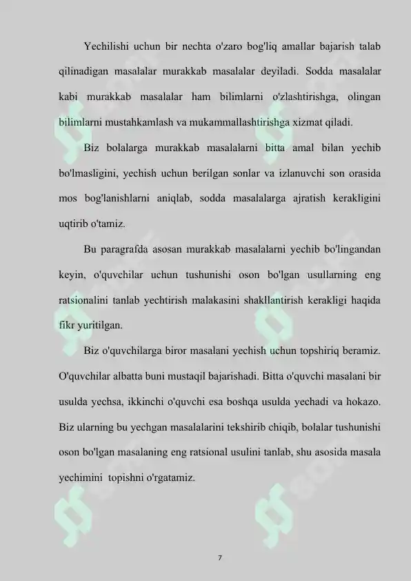Product slide 7