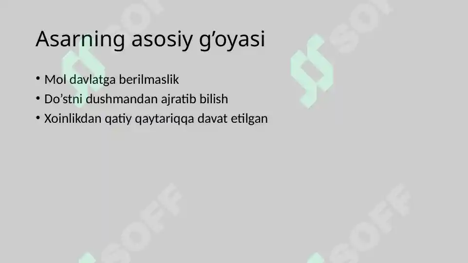 Product slide 6