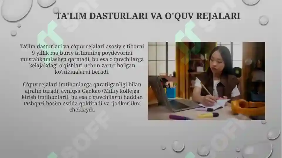 Product slide 6