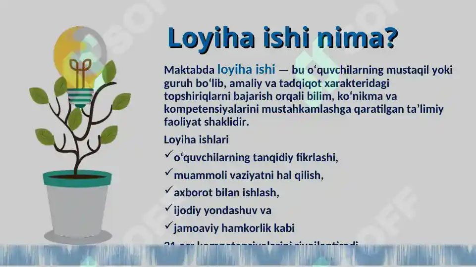 Product slide 7