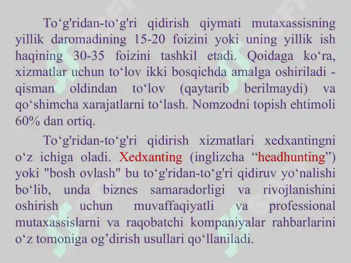 Product slide 7