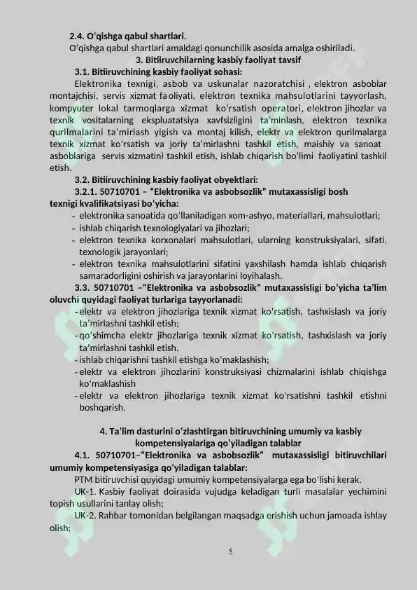 Product slide 5
