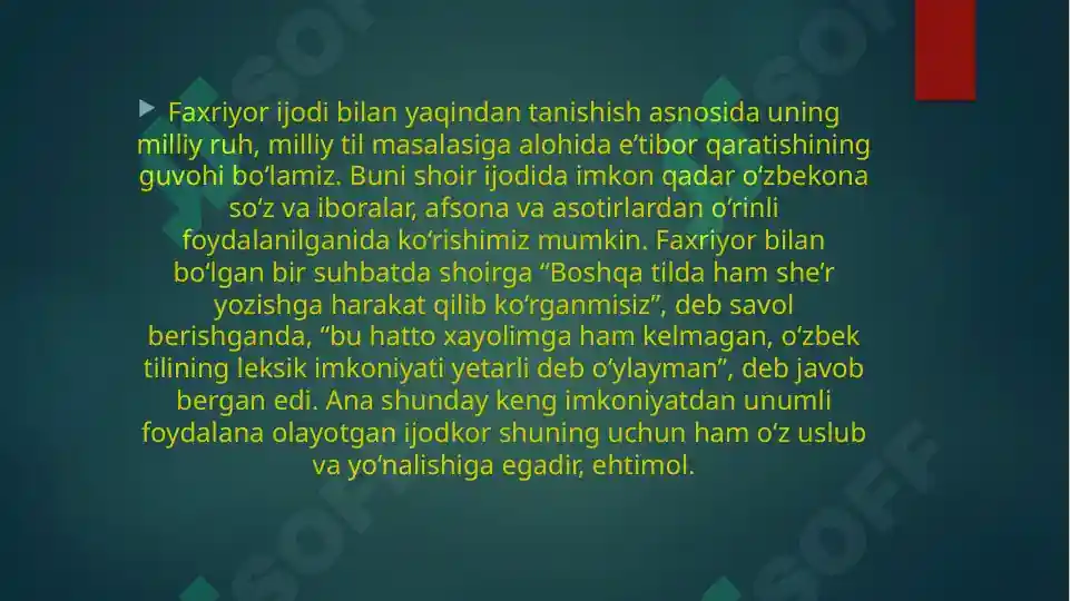 Product slide 4