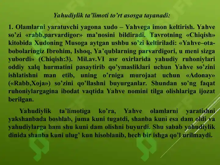 Product slide 6