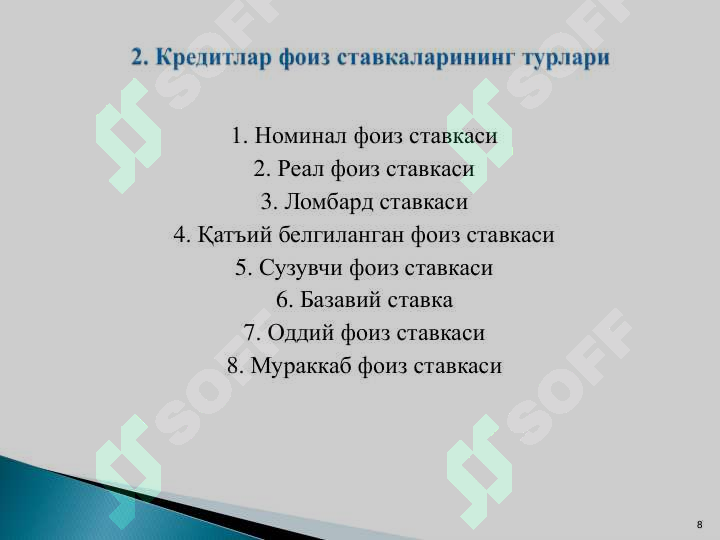 Product slide 8