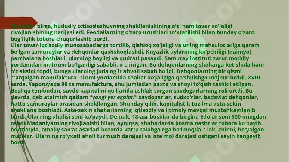 Product slide 8