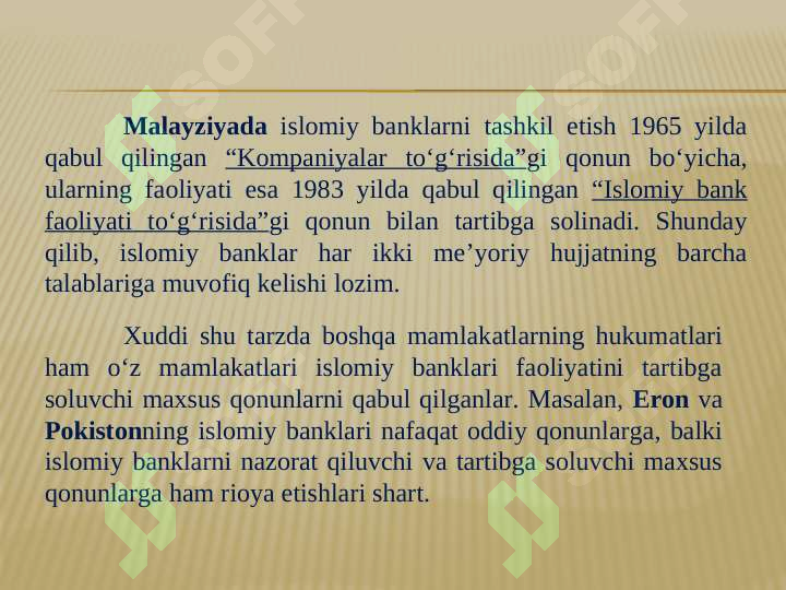 Product slide 6