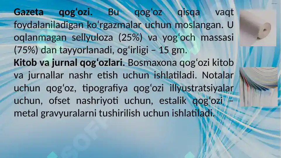 Product slide 7