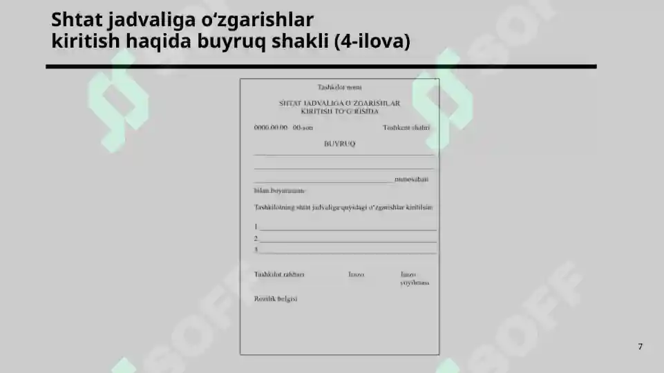 Product slide 7