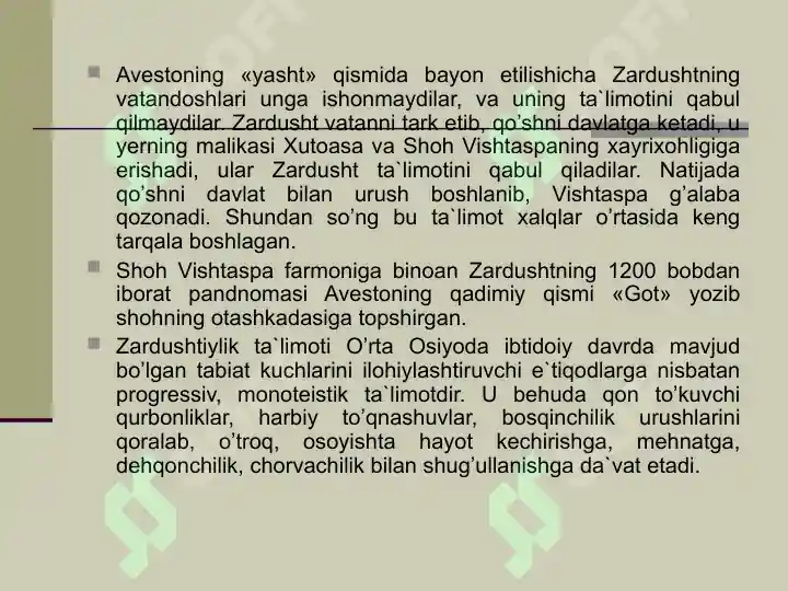 Product slide 7