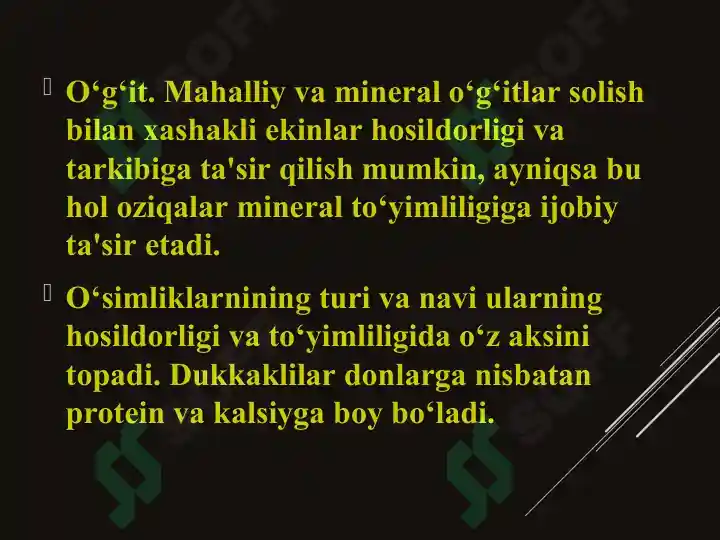 Product slide 7