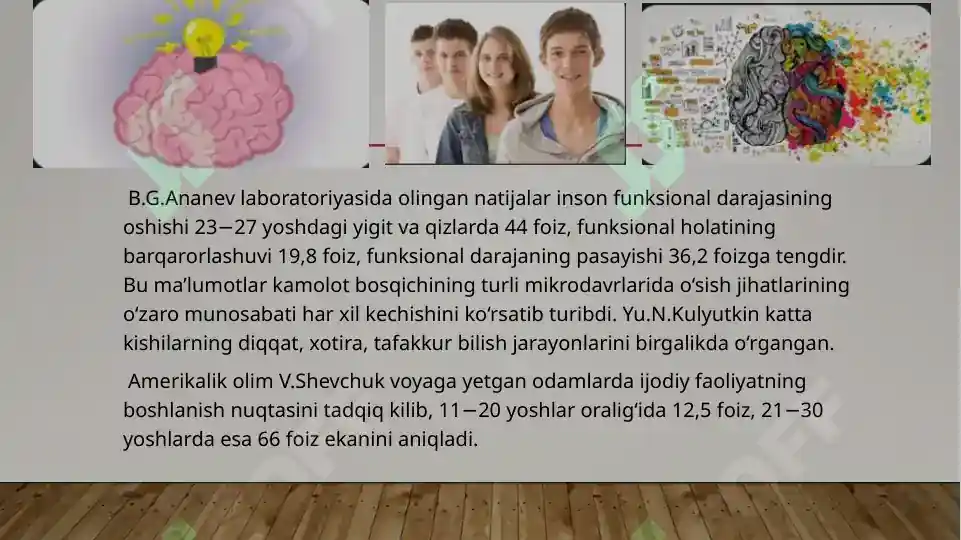 Product slide 6