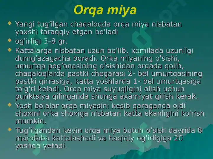 Product slide 7