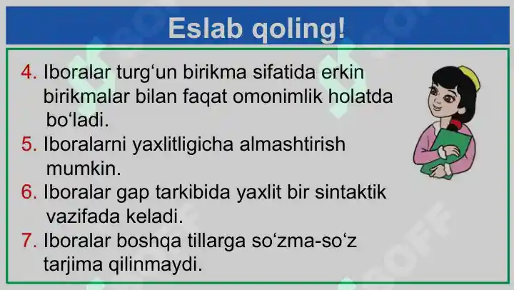 Product slide 8