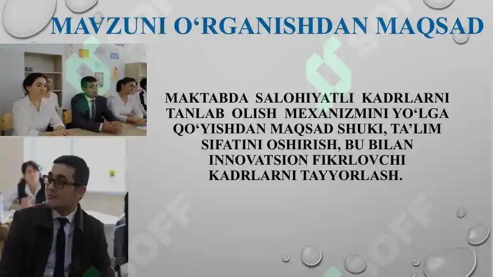Product slide 6