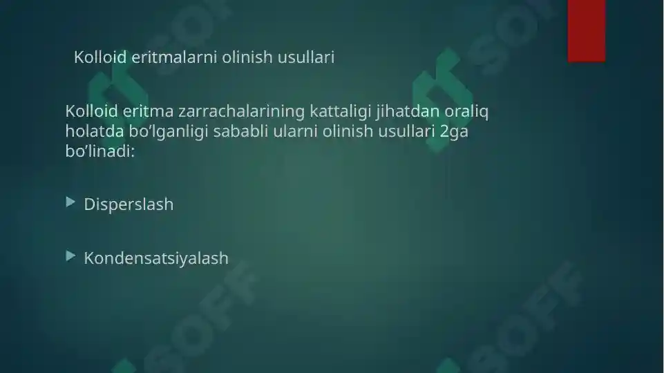 Product slide 6