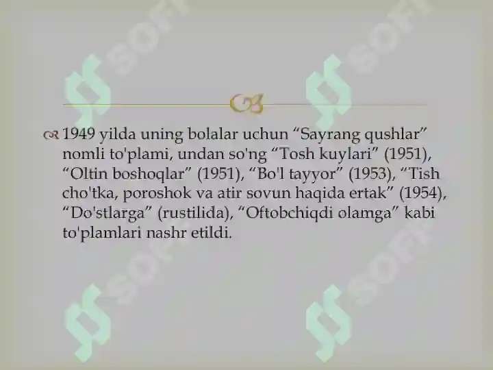 Product slide 8