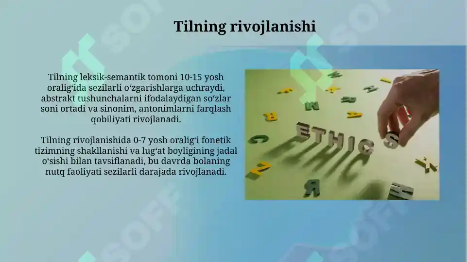 Product slide 5
