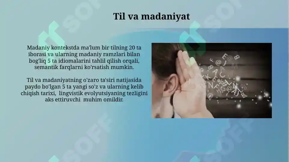 Product slide 7