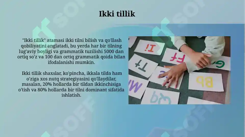 Product slide 8