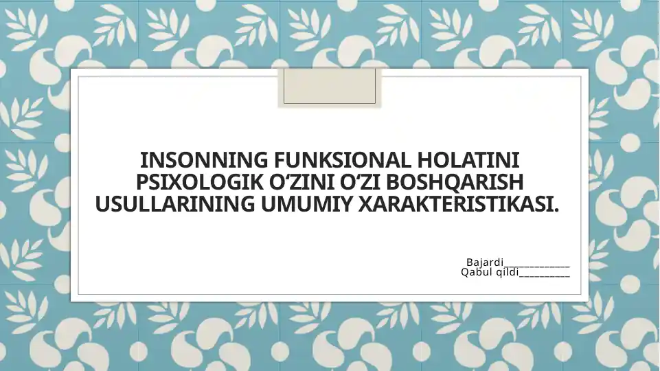 Product slide 1