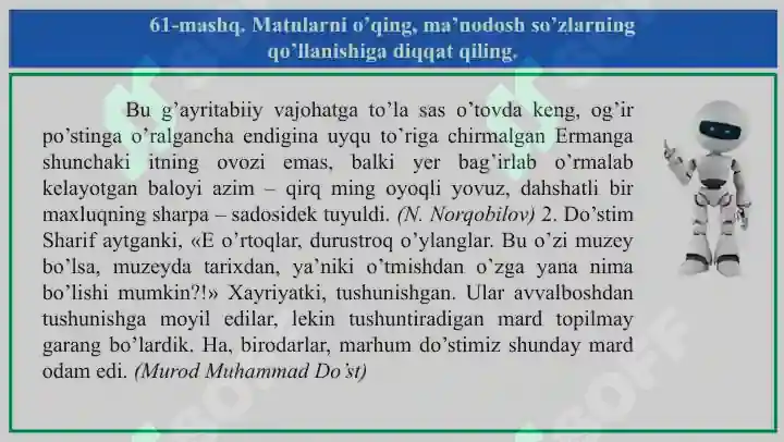 Product slide 8