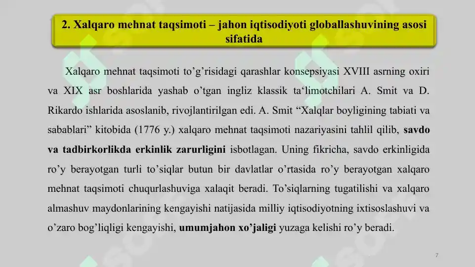 Product slide 7