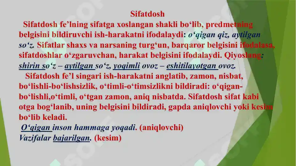 Product slide 6