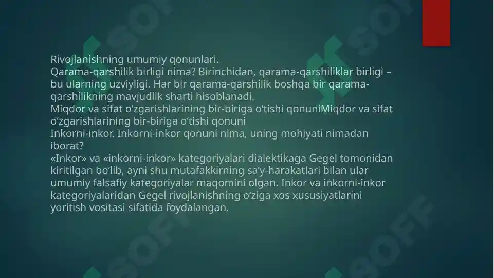 Product slide 8