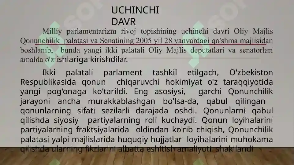 Product slide 7