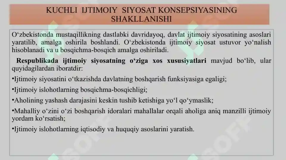 Product slide 8