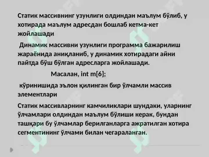 Product slide 6