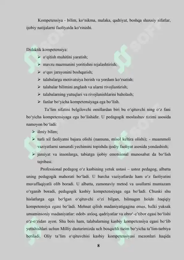 Product slide 8