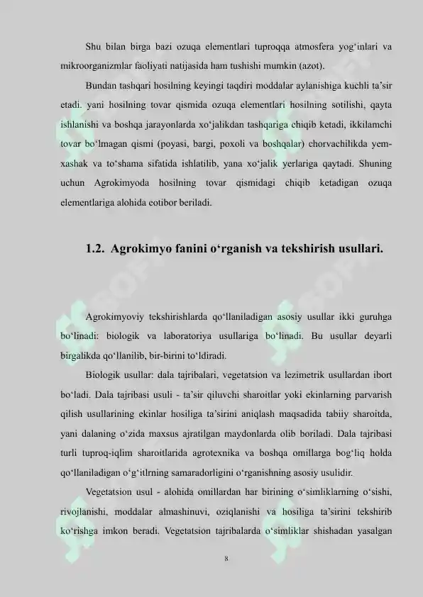 Product slide 8