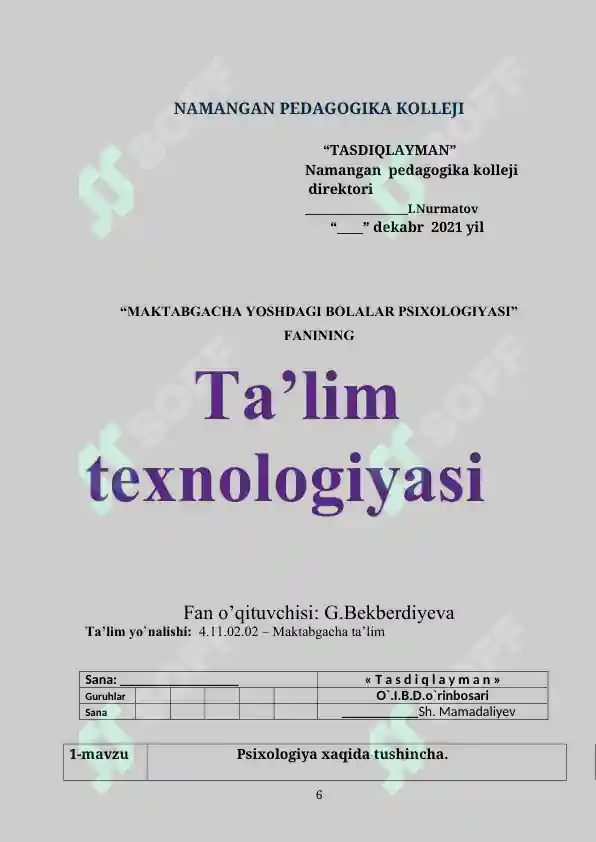 Product slide 6
