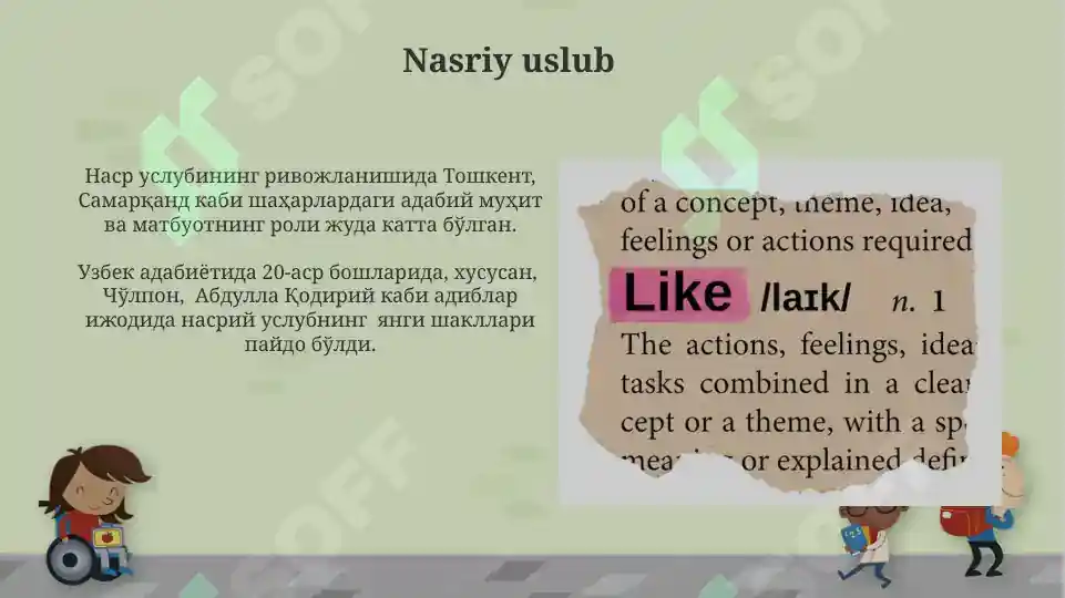 Product slide 8