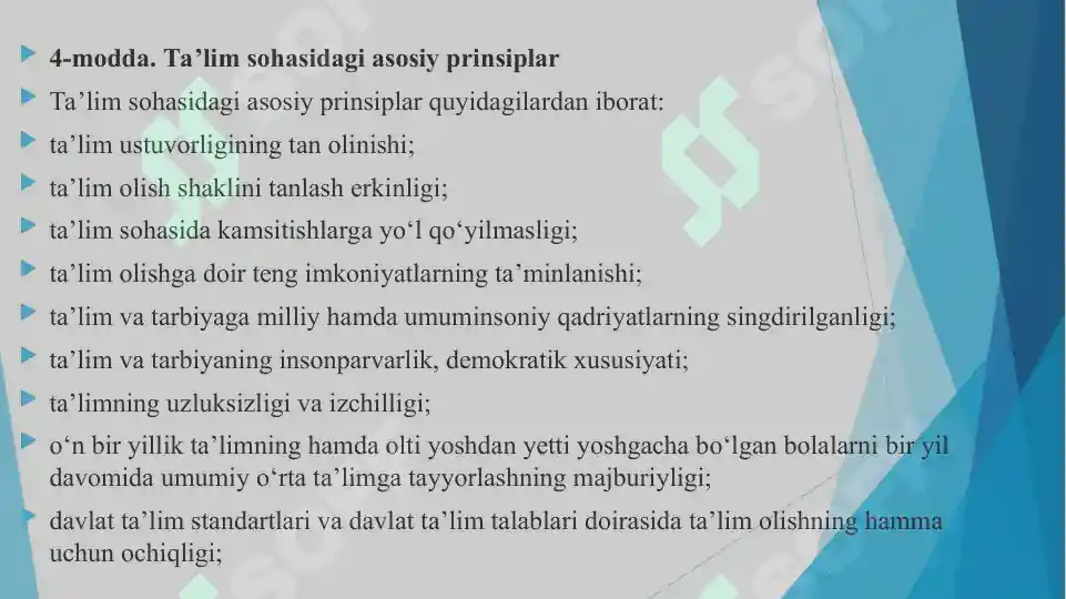 Product slide 8