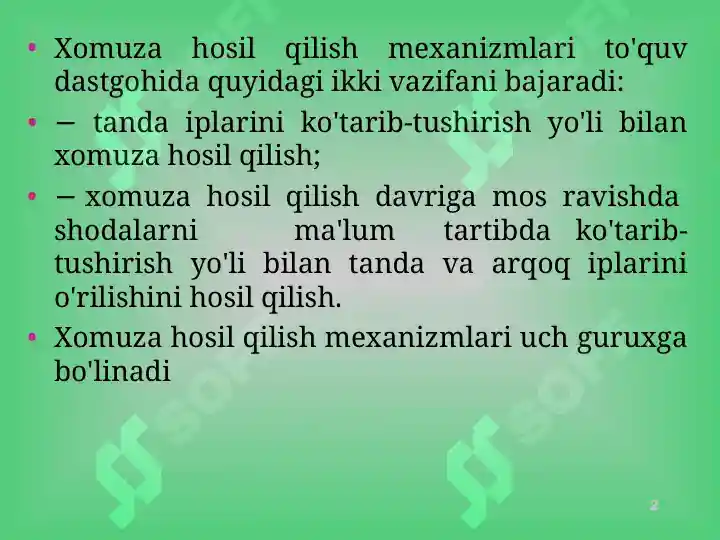 Product slide 2