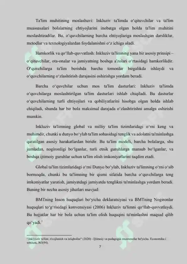 Product slide 7