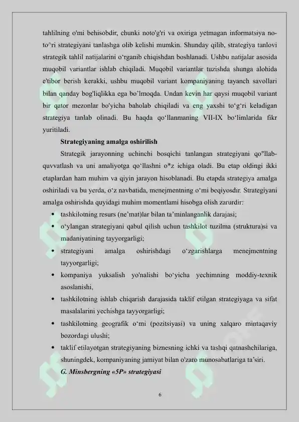 Product slide 6